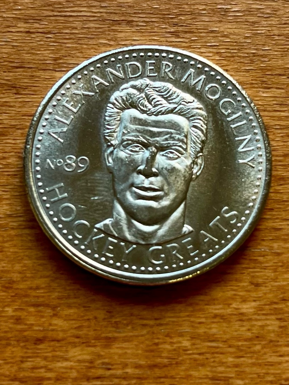 1996-97 Hockey Greats Alexander Mogilny Coin